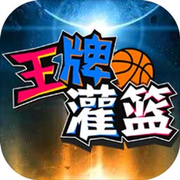 搏冠体育官方网站登录