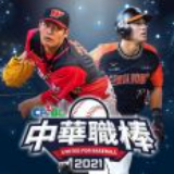 c7电子娱乐下载