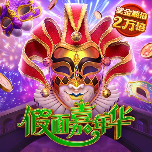 888集团登录入口