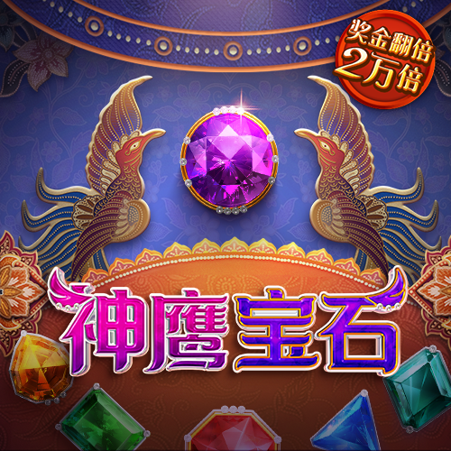 b体育官网入口网址