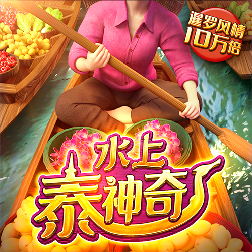 b体育app下载入口