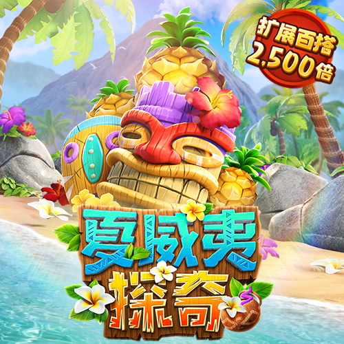b体育官方网站入口