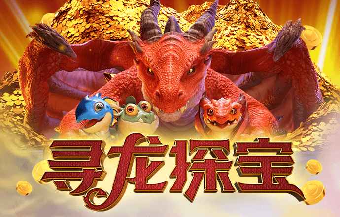 天博.体育登录入口网页版