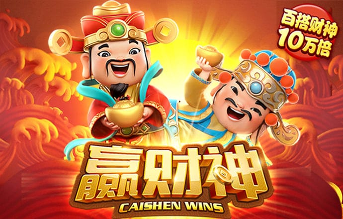 pg模拟器试玩入口