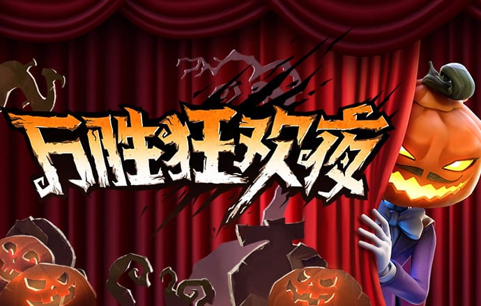 b体育官方app下载最新版