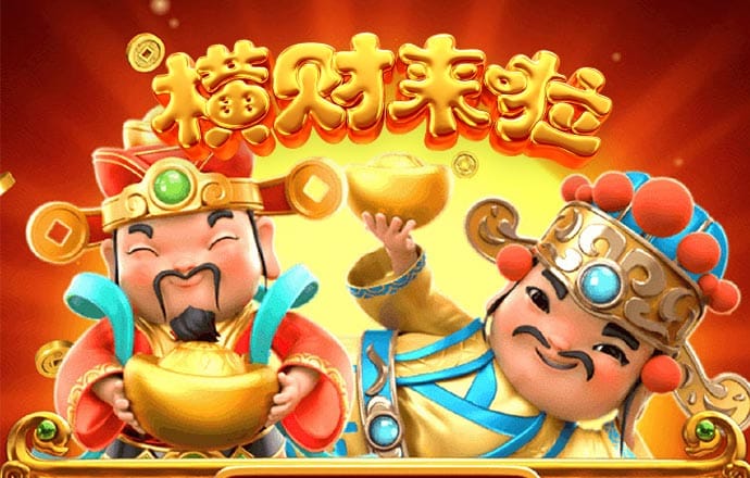 66668银河国际