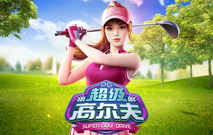 飞亚体育官方网站