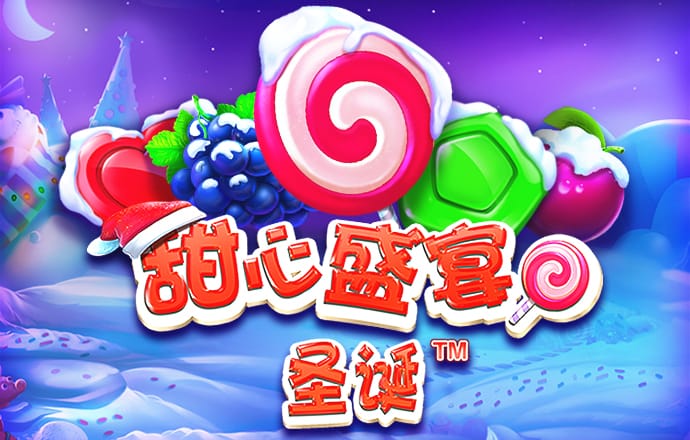乐竞体育