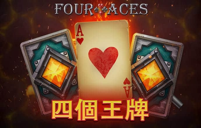 IM体育娱乐平台