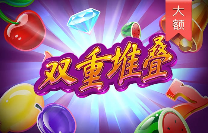 新利体育APP网站