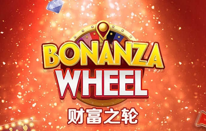 哈哈体育app官网入口