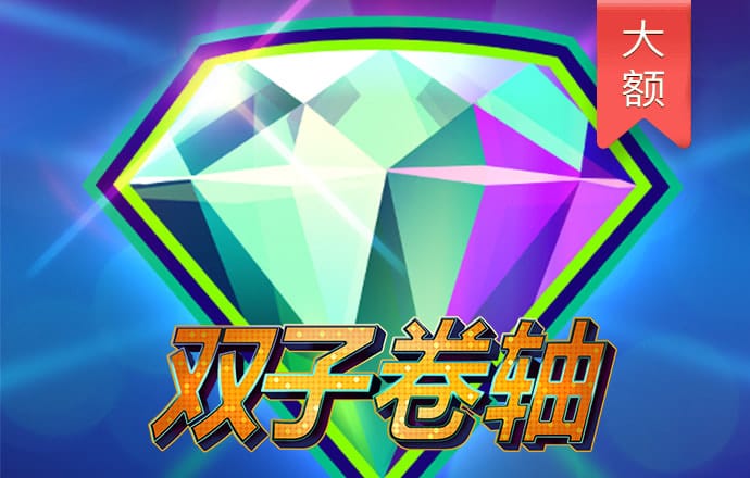半岛棋牌游戏