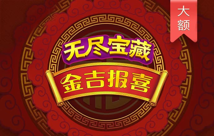 欧亿体育平台app下载