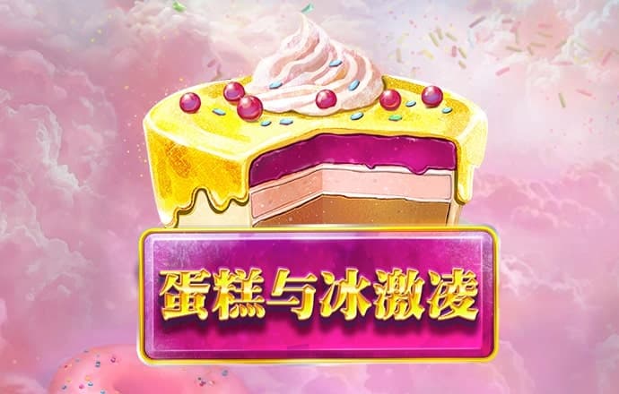 天博app官网入口下载手机版