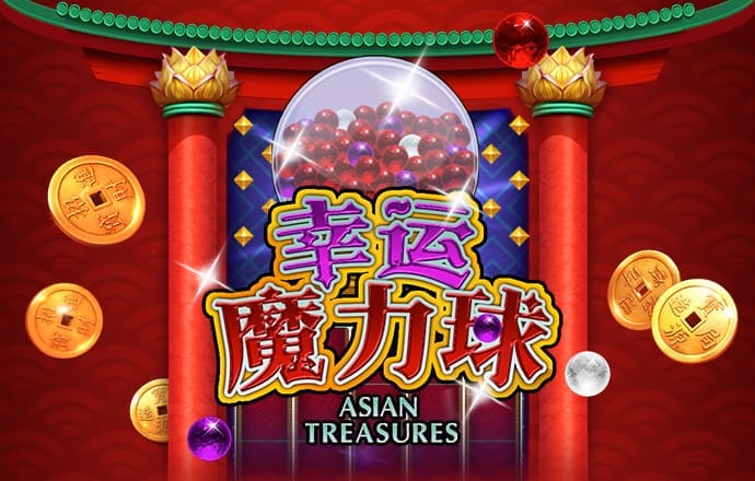 必博体育App平台下载
