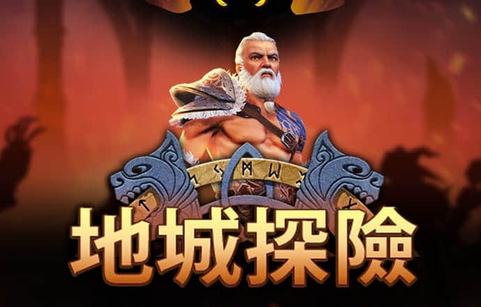 必一体育官方app下载