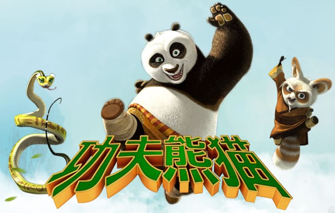 港澳官网app下载