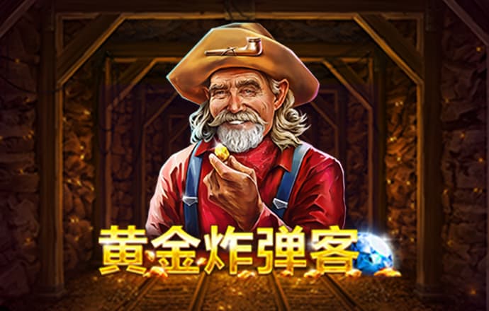 pc28软件下载官网