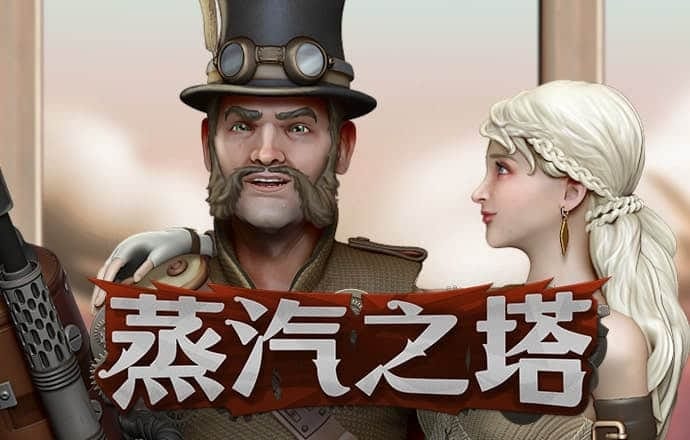 b体育官网在线登录网页入口