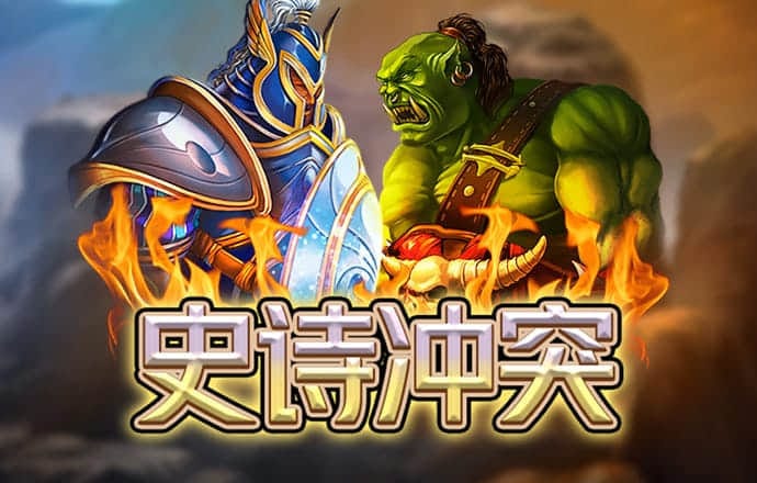 BOB博鱼·体育APP下载