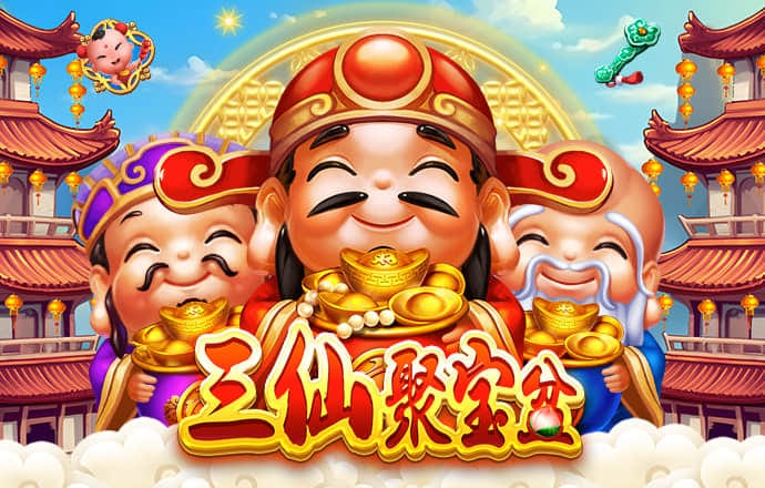 风云体育app官网入口下载
