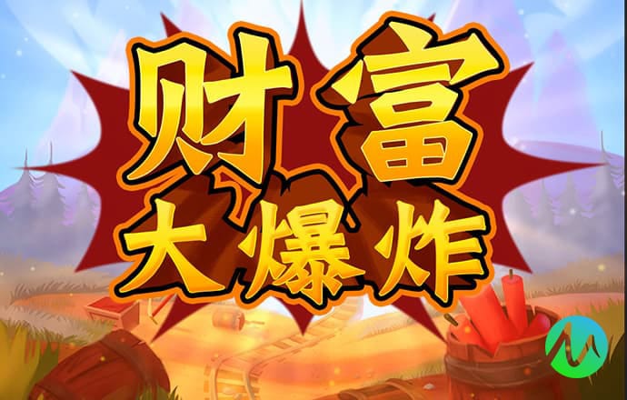澳门新莆京8513